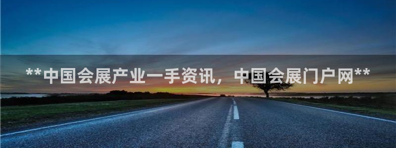 果博平台赖不赖