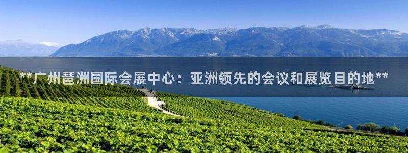 果博官网客服电话号码查询