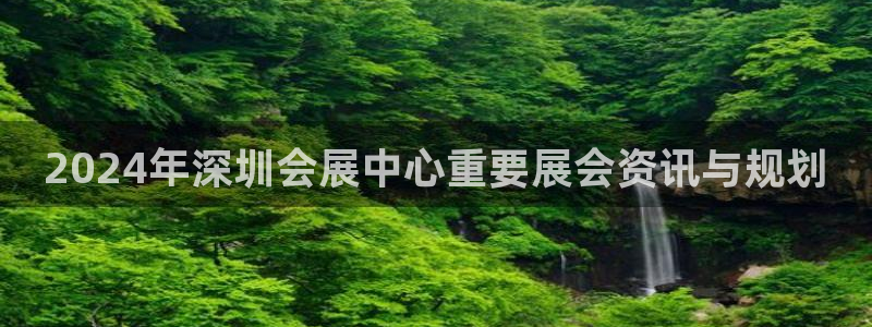 果博公司客服微信号是多少