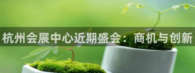 果博公司会员怎么开户