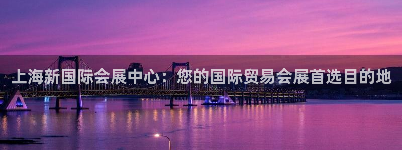 果博平台开户电话