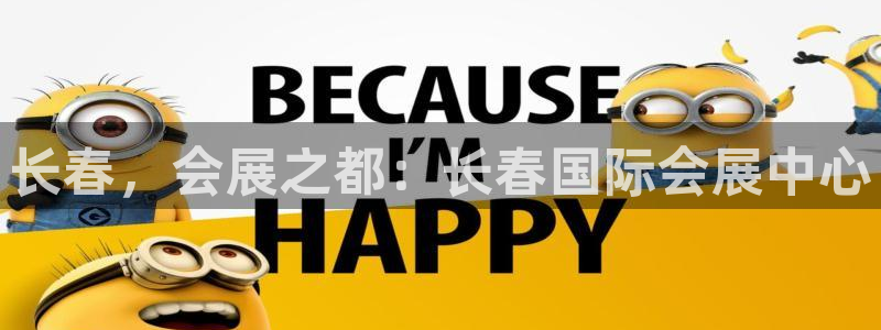 果博公司游戏网址