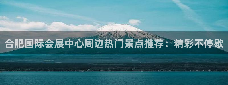 果博公司客服微信