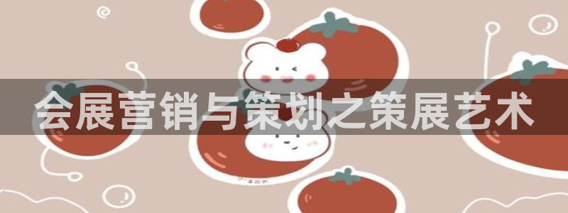 果博官网客服