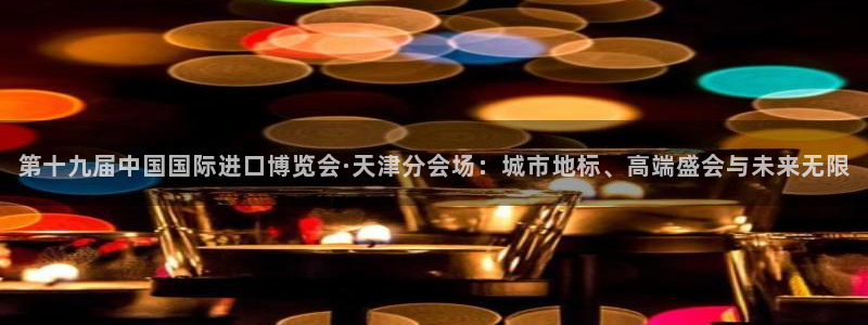 果博公司电话