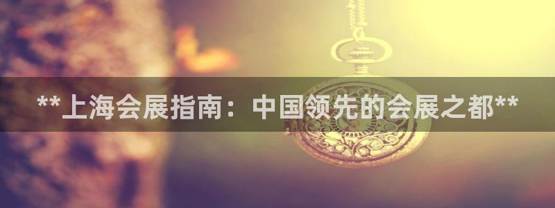 果博代理电话多少