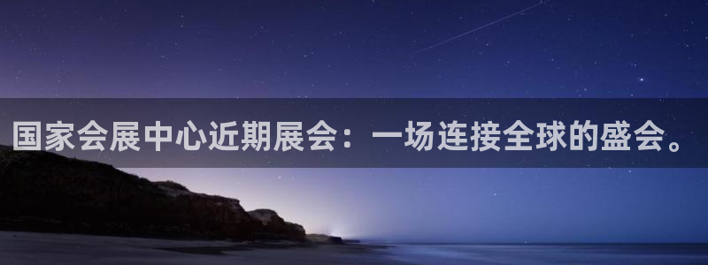 果博公司客服微信公众号