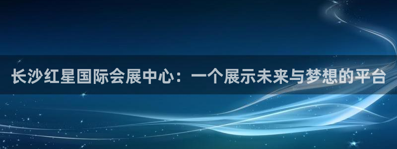 果博客服微信是多少