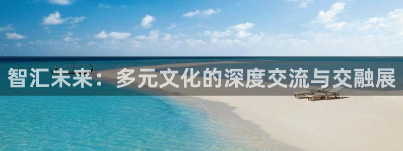 果博代理网