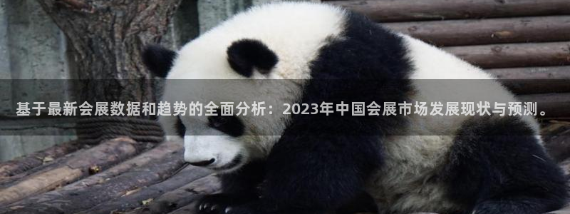 果博平台开户电话号码