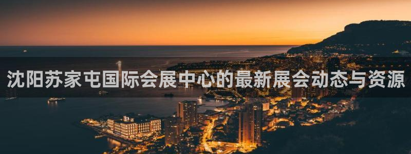 果博公司在线客服