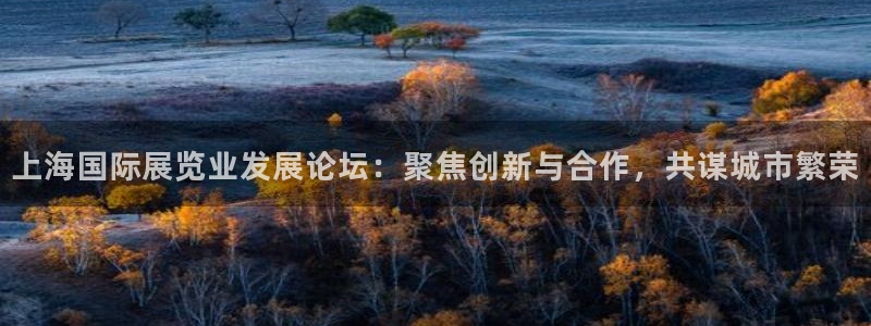 果博平台真实吗安全吗