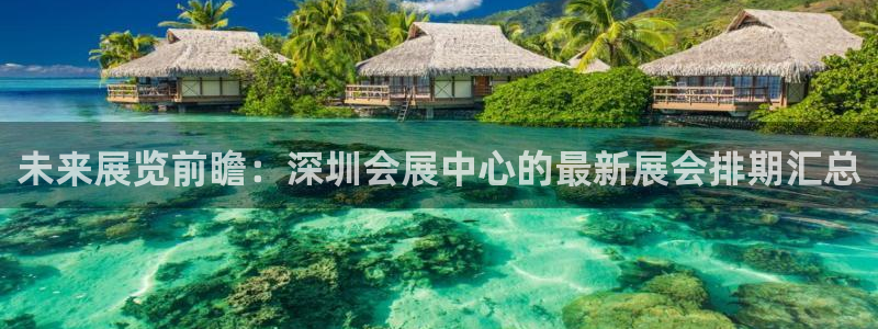 果博平台真实吗安全吗可信吗可靠吗