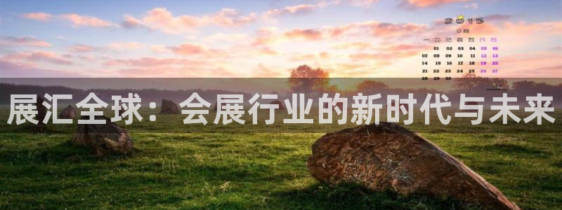 果博平台赖不赖