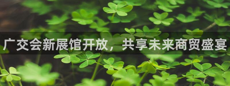果博公司客服电话号码
