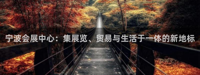果博注册平台怎么注册