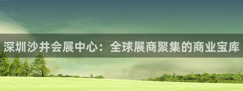 苹果电脑怎么下载博弈大师等软件