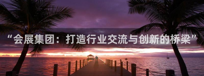 果博代理