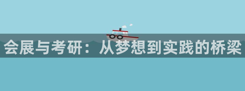 果博注册链接