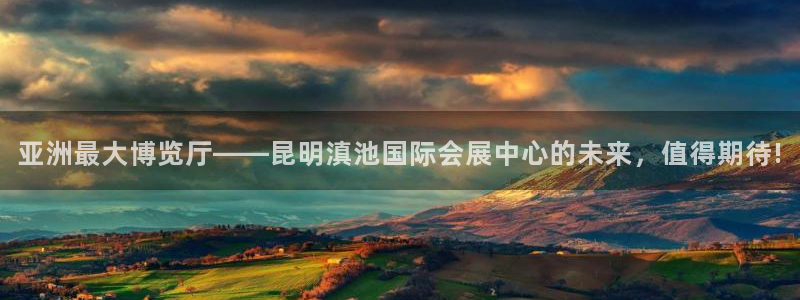 下载果博app