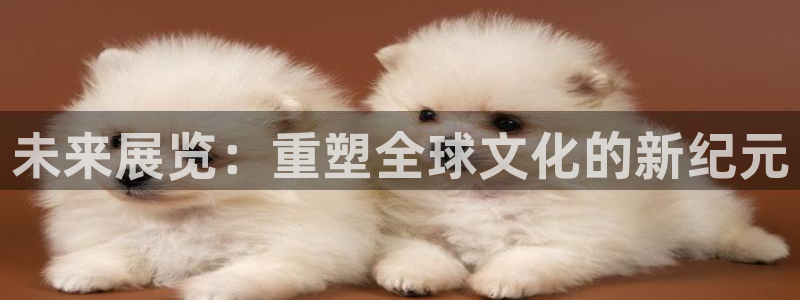 下载果博博东方下载
